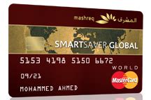 mashreq smart saver global credit card benefits|mashreq uae.